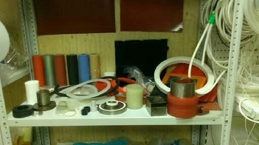 Цех полиуретанового литья Цех полиуретанового литья